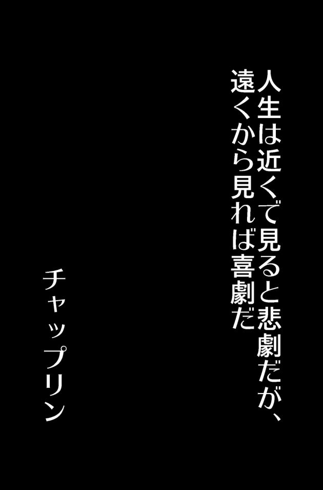 上京してセクシー女優になったお姉さんが学生時代に告白してきた後輩男性と自分が出演しているAVを見ながら迫って筆おろししちゃう女性優位な痴女セックス4