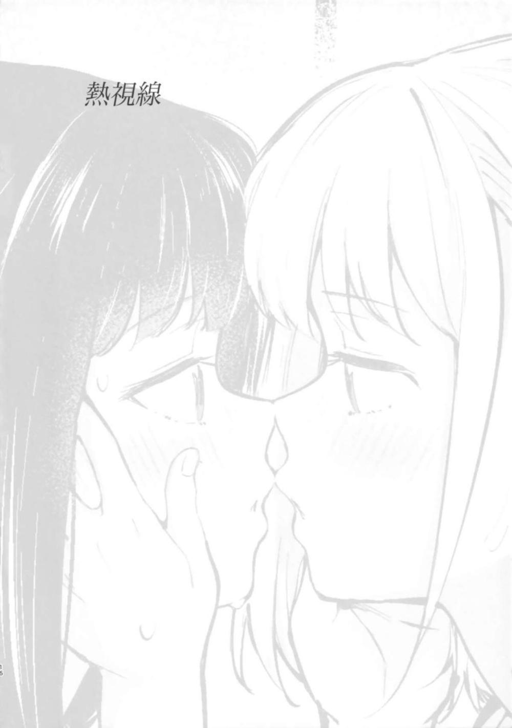 【レズ漫画 リコリス・リコイル】一緒にお風呂に入ってすっきりした後にベッドに入りキスを交わしイチャラブレズエッチしちゃう錦木千束と井ノ上たきな15