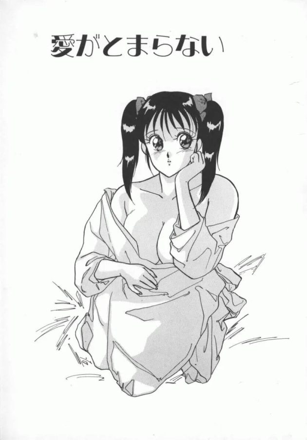 おっぱいが大きくてイジメられていたところをいつも守ってくれた大好きなイケメン彼氏と誰もいない放課後の教室でドキドキエッチしちゃう巨乳女子校生25