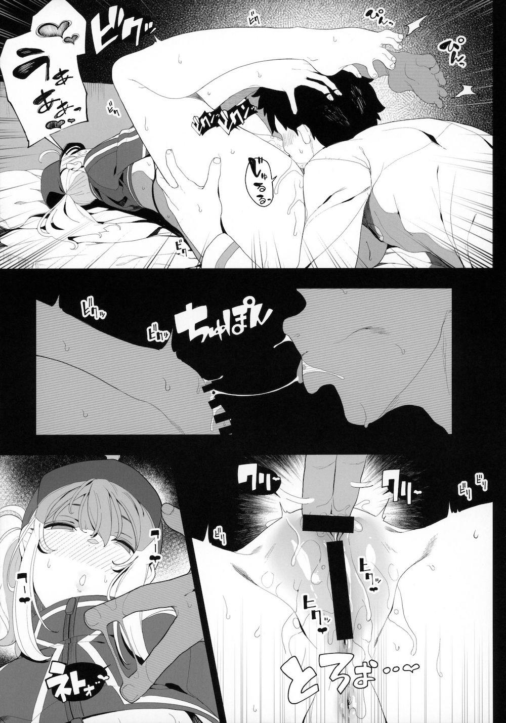 【Fate/Grand Order】酔い潰れて眠ってしまった謎のヒロインXXが欲情してカラダを触ってくるマスターに指導として女性優位な泥酔エッチ40