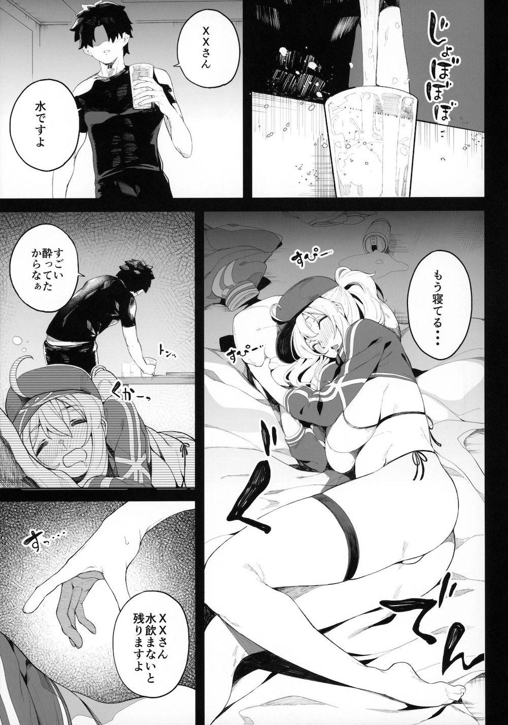 【Fate/Grand Order】酔い潰れて眠ってしまった謎のヒロインXXが欲情してカラダを触ってくるマスターに指導として女性優位な泥酔エッチ10