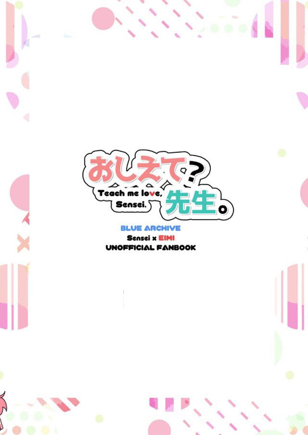 【ブルーアーカイブ】エッチな姿を見て動揺する先生をカラオケ中にパイズリで誘惑し理性崩壊させて一線を越えるセックスしちゃう和泉元エイミ25