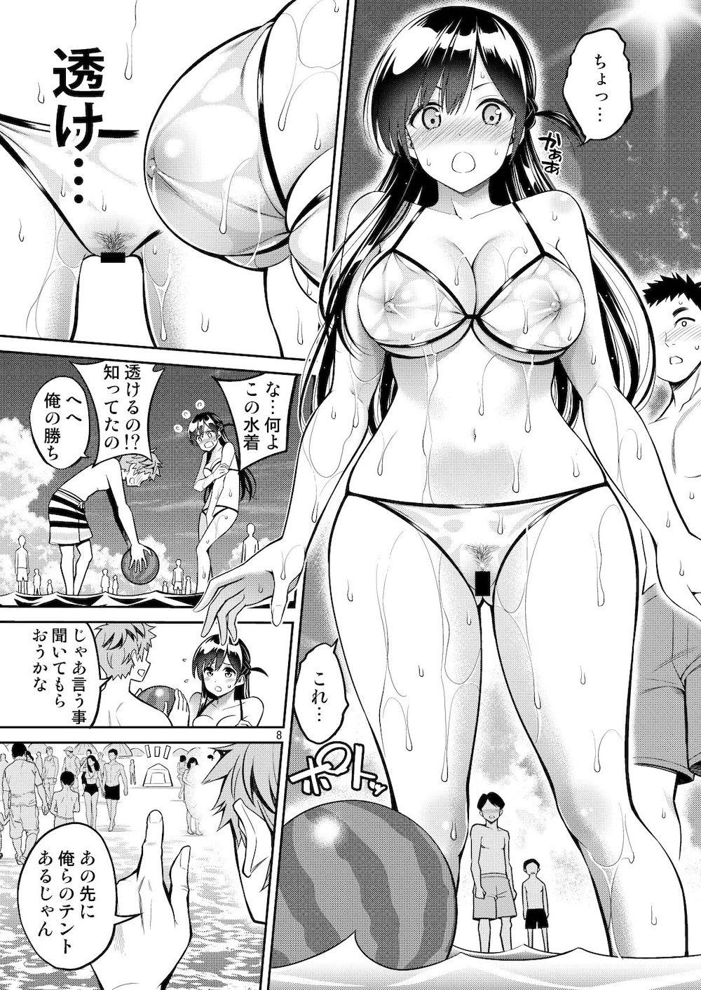 【彼女、お借りします】和也にレンタルされた水原千鶴が指定の水着を着たら濡れて透けてしまい恥じらいながらも浜辺のテントに連れ込まれてイチャラブセックス8