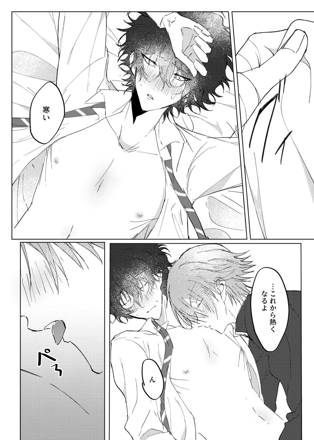 【BL漫画 テニスの王子様】練習終わりに白石蔵ノ介の家に遊びに行った切原赤也が家族が留守中にいっぱいおねだりしてイチャイチャしちゃうボーイズラブエッチ14