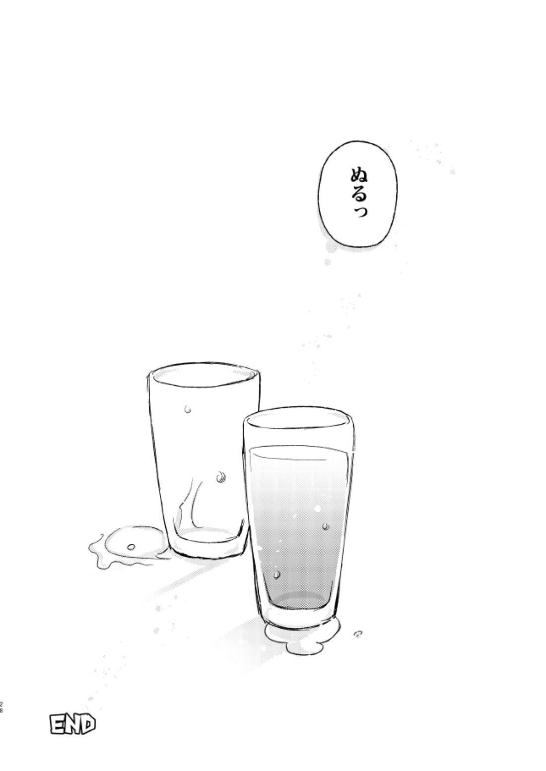 【BL漫画 弱虫ペダル】一緒に勉強していて寝たふりをした手嶋純太が鳴子章吉に愛撫されて声を我慢しながら受け入れちゃうドキドキボーイズラブエッチ25