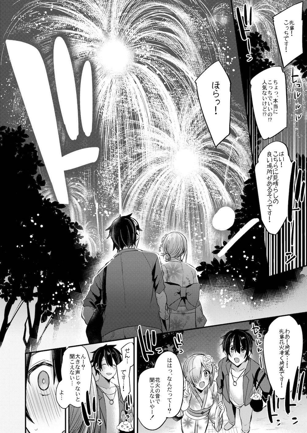 【Fate/Grand Order】イケメンの先輩と2人きりで旅行に出かけたマシュが花火が見える人影の少ない所で浴衣姿でイチャイチャ野外ラブエッチ19