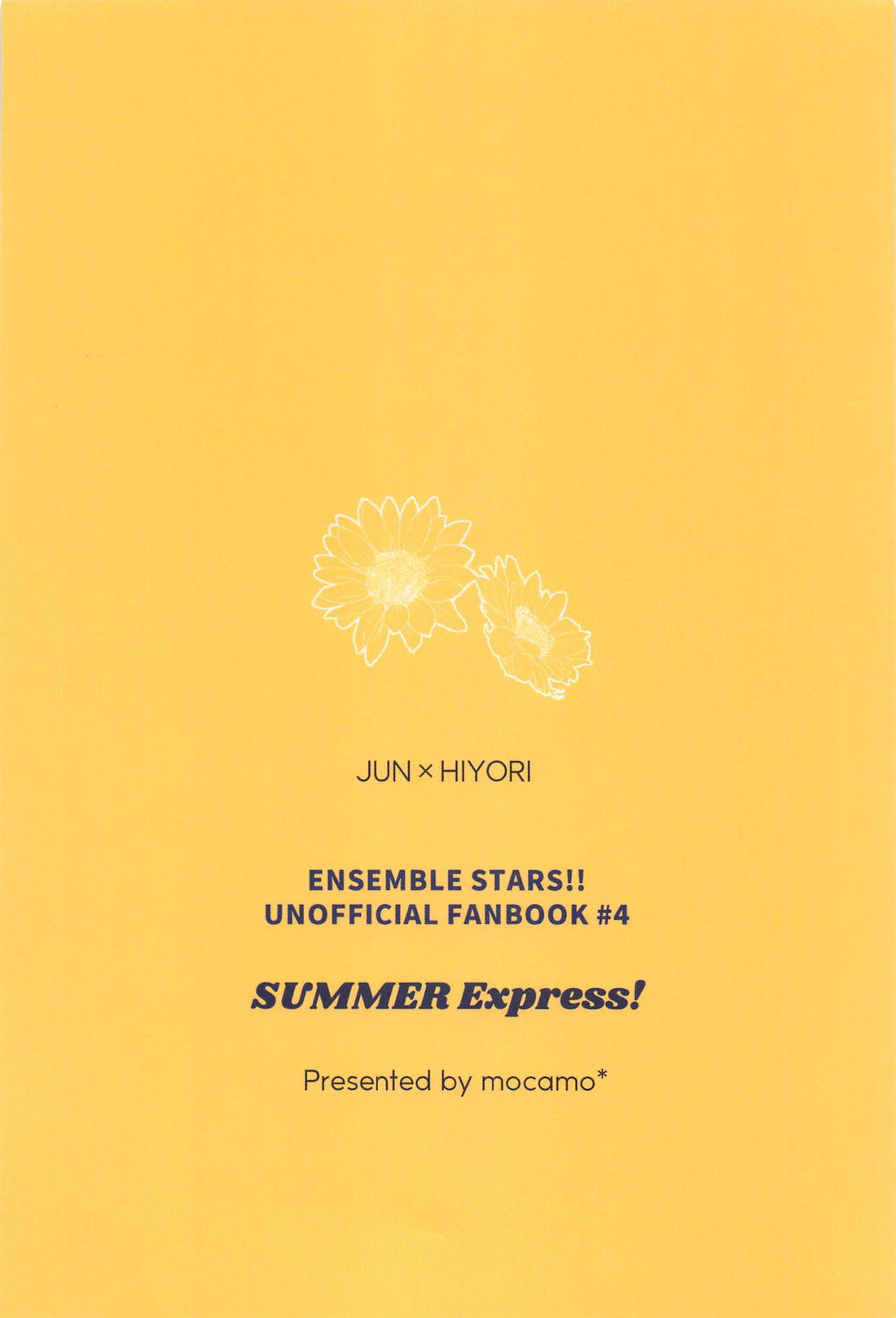 【BL漫画 あんさんぶるスターズ!】後輩を可愛がっている姿を見せつけて嫉妬させる巴日和が燃え上がった漣ジュンに迫られて絡み合うボーイズラブエッチ25