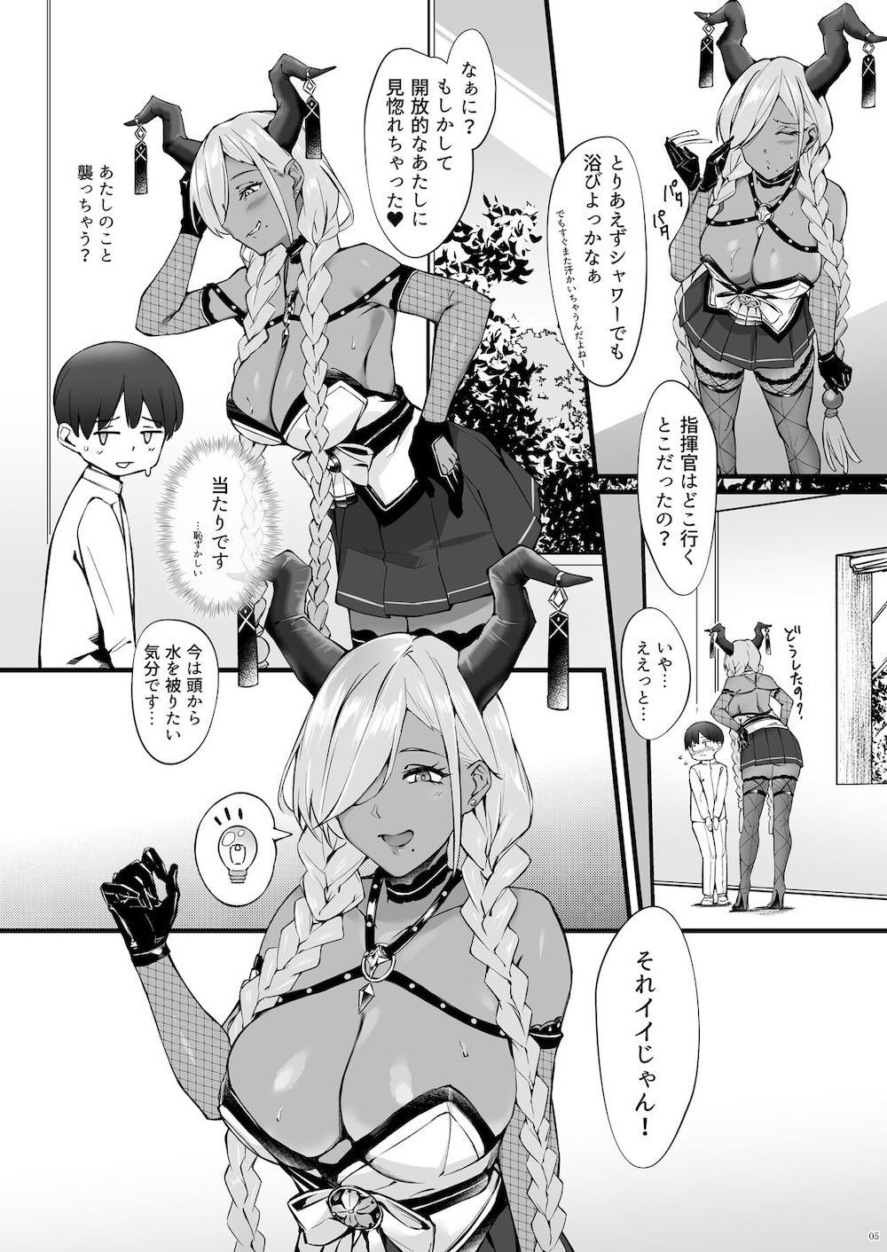 【アズールレーン】開放的な格好を見て興奮しているショタ指揮官をプールに誘った尾張がパイズリマッサージで誘惑して朝まで何度も求め合っちゃう女性優位なイチャラブセックス5