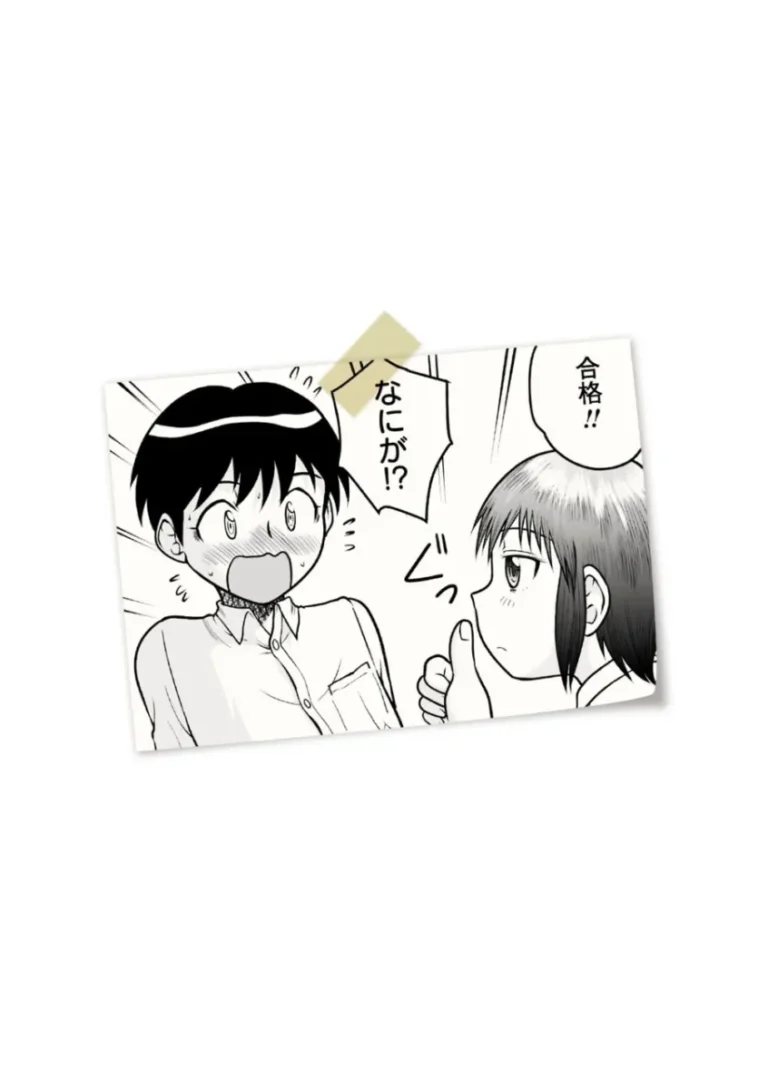 女性の裸に興味深々な弟と弟の友達にお願いされて裸体を見せていたお姉ちゃんがカラダを触られているうちに気持ち良くなり弟と筆おろし近親押相姦してしまい友達も交えて4P乱交エッチ262