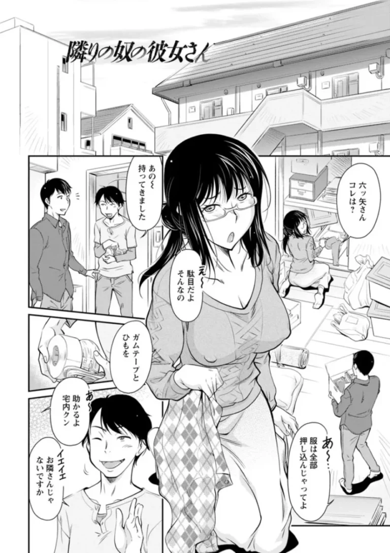 酔い潰れて家に置いて行かれた母親のパート仲間にトイレで襲われた息子が仕返しの為に泥酔している間にカラダを弄んで童貞を捨てちゃう強引エッチ147