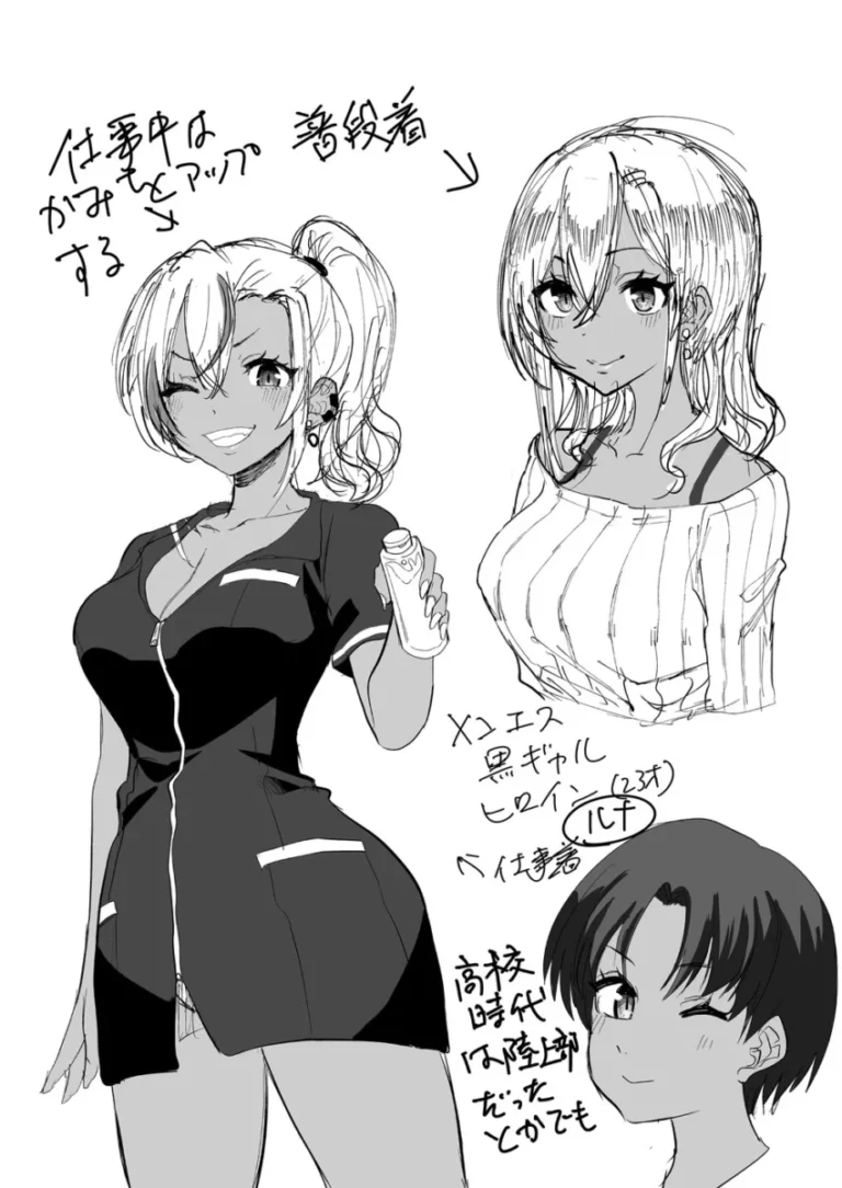 指名した女の子の代わりにやってきた黒ギャルメンエス嬢が見た目とは裏腹に丁寧なマッサージをしてスペシャルサービスと提案し童貞男性客を筆おろししちゃう本番エッチ42