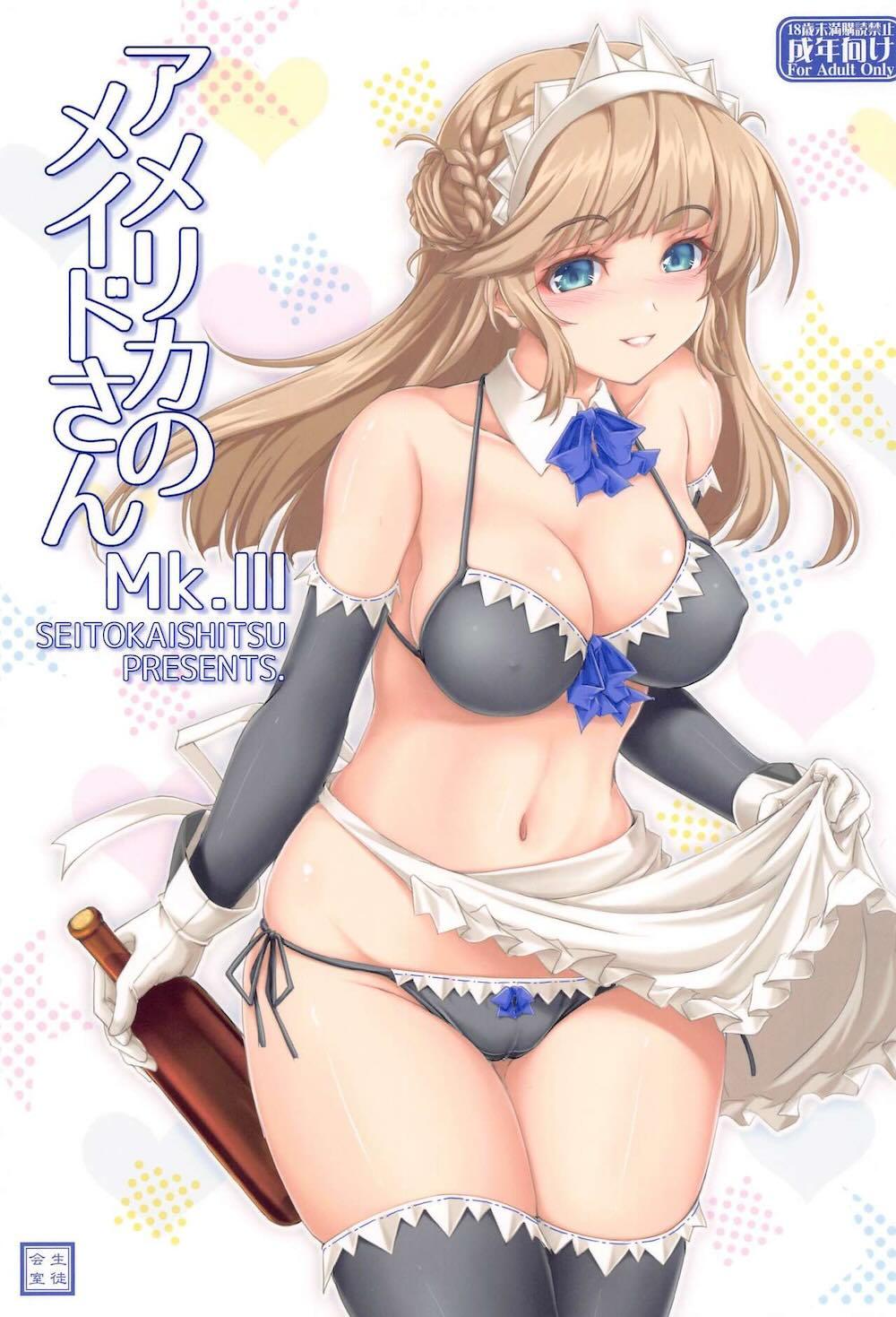 女の子向け無料エッチ漫画｜【艦隊これくしょん】メイド姿が好きなアドミラルに求められて明るいうちからエロい喘ぎ声を出しながらご奉仕えっちしちゃう可愛いレンジャー  | アメリカのメイドさんMk.3｜女性向け無料エロ漫画ガールズエッチコミックス