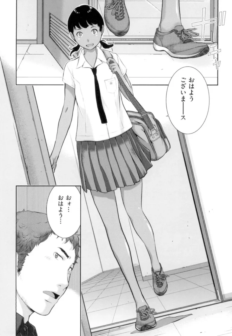 通学時間短縮の為はとこと同居することになった可愛い制服女子校生が壁を隔ててお互いを思う一人エッチをして2人きりになった雨の日の放課後の教室で気持ちを確かめ合うラブエッチ107