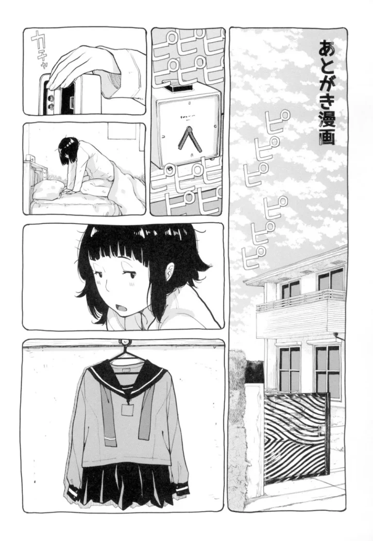 通学時間短縮の為はとこと同居することになった可愛い制服女子校生が壁を隔ててお互いを思う一人エッチをして2人きりになった雨の日の放課後の教室で気持ちを確かめ合うラブエッチ210