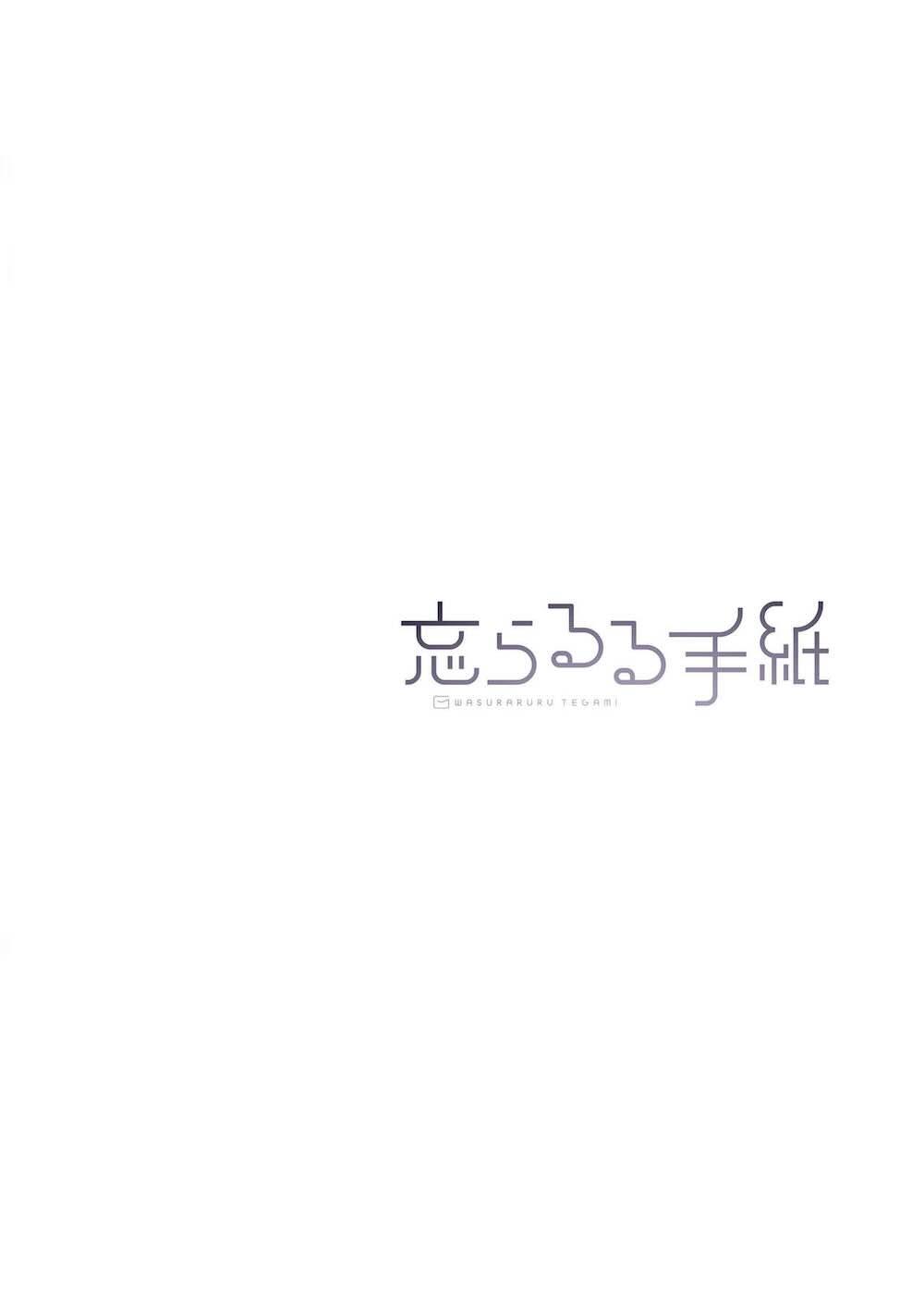 【アイドルマスターミリオンライブ!】勘違いからお互いの想いを知ることになった白石紬とプロデューサーがなかなか進まなかったキスより先に進展するイチャラブエッチ30