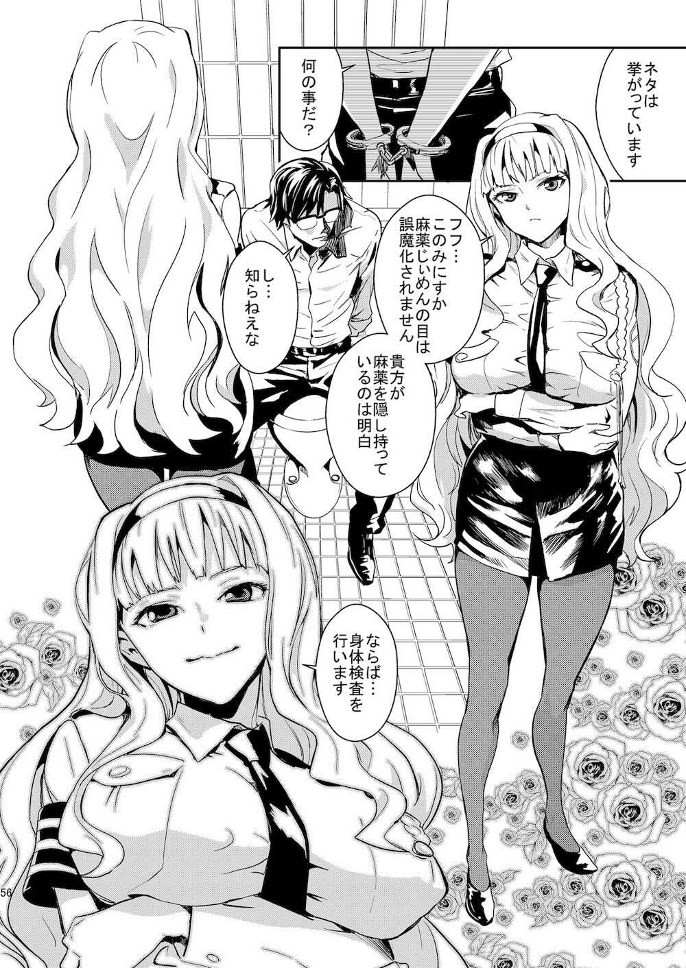 【シンデレラガールズ】プロデューサーとエッチして女子力がメキメキ上がった星井美希が菊地真も女にしてほしいとPにお願いして2人で迫っちゃうドキドキ3Pエッチ57