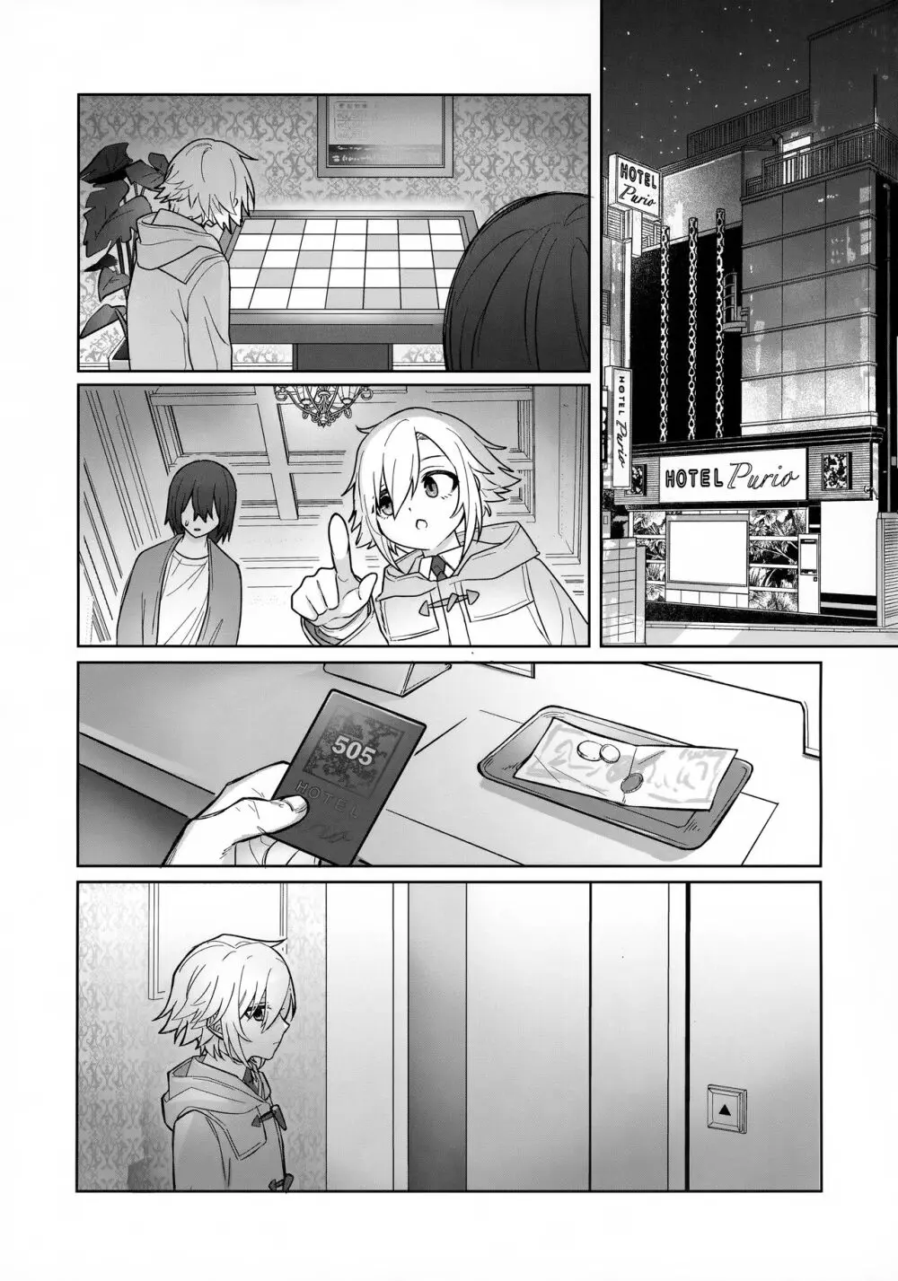 【BL漫画 バーチャルYoutuber】ホテルに入り緊張して冷たくあしらう卯月コウが行為が始まると気持ち良くなって言われるがままコスプレして求めちゃうボーイズラブエッチ3