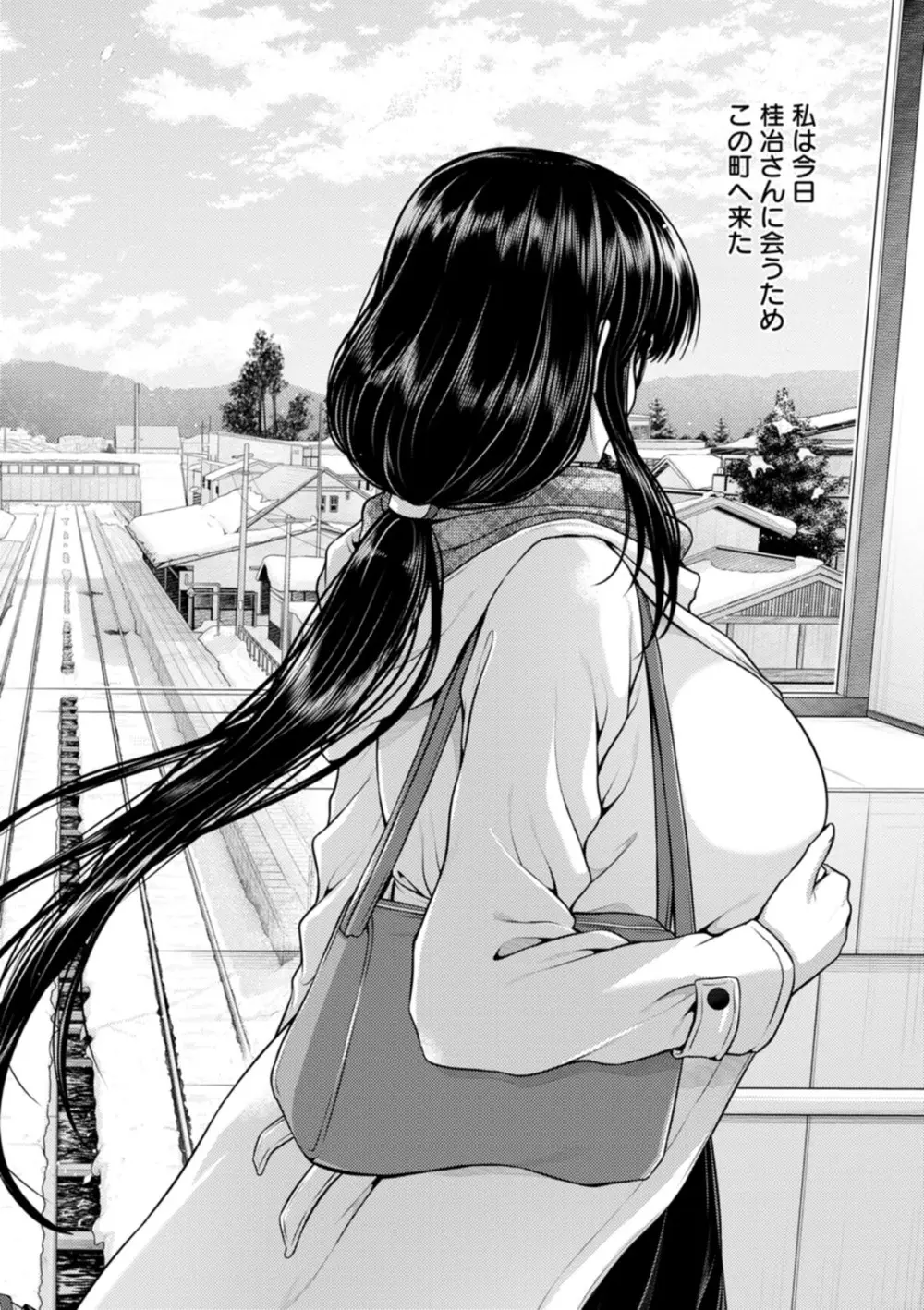 夫の浮気が原因で離婚して一人身になった綺麗なお姉さんが二十歳になったばかりの甥に寝ているところを求められて関係を持ってしまい夏になるたびにカラダを重ね合う禁断エッチ188