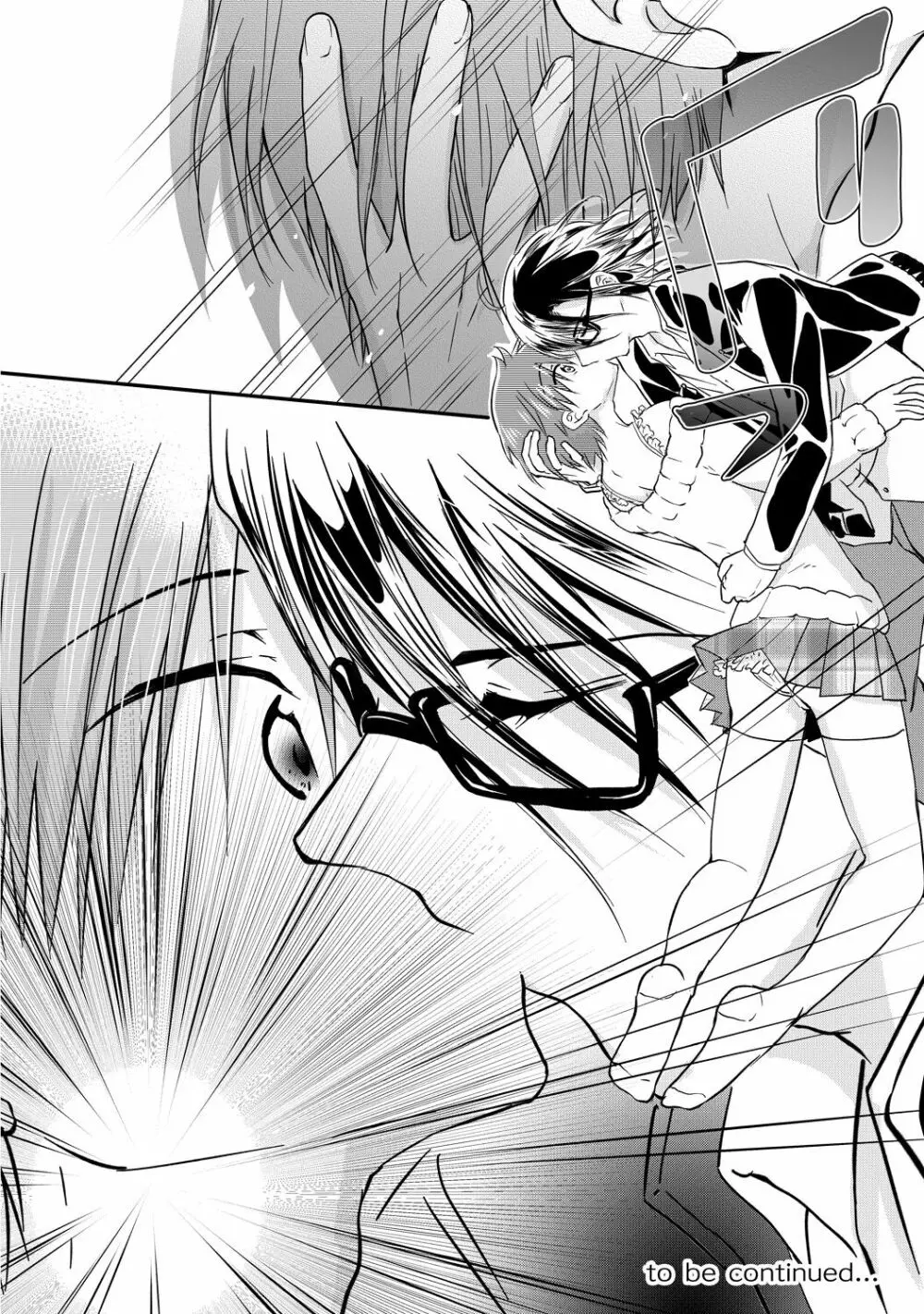 【BL漫画】通学の電車で毎日のように痴漢被害にあっていた男子学生がクラスの人気者に痴漢されている事にきづいてしまい脅されて好き勝手に調教されちゃうボーイズラブエッチ191