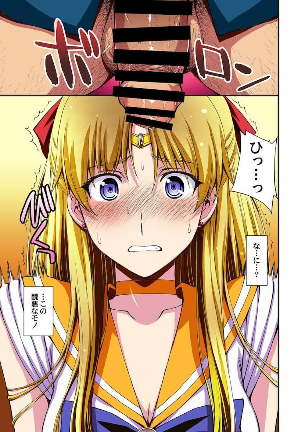 【セーラームーン】金髪美少女戦士が教え子だと知った先生に秘密を握られてしまったセーラーヴィーナスが言われるがまま何度もカラダを求められちゃう脅迫処女喪失エッチ4
