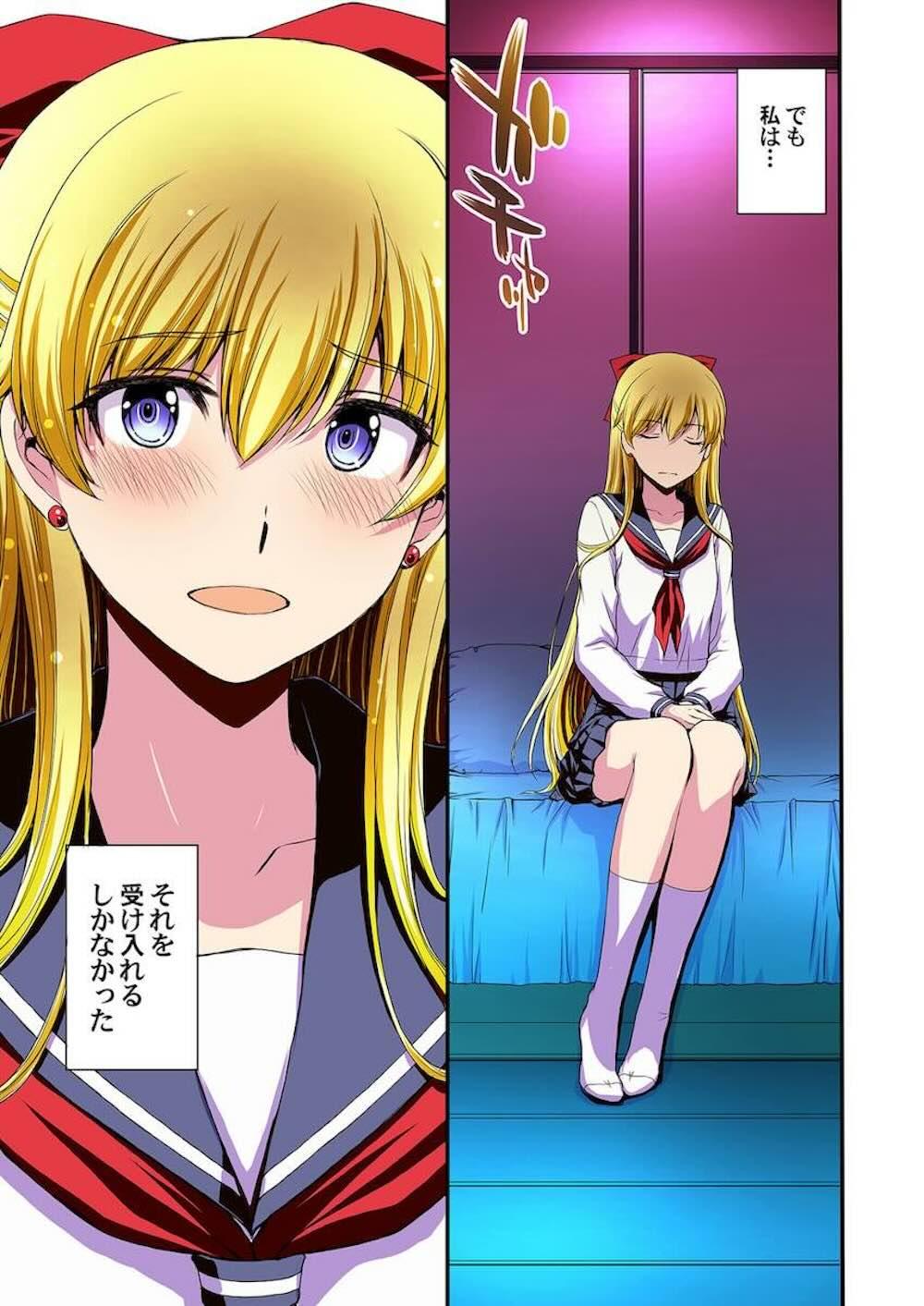 【セーラームーン】金髪美少女戦士が教え子だと知った先生に秘密を握られてしまったセーラーヴィーナスが言われるがまま何度もカラダを求められちゃう脅迫処女喪失エッチ34