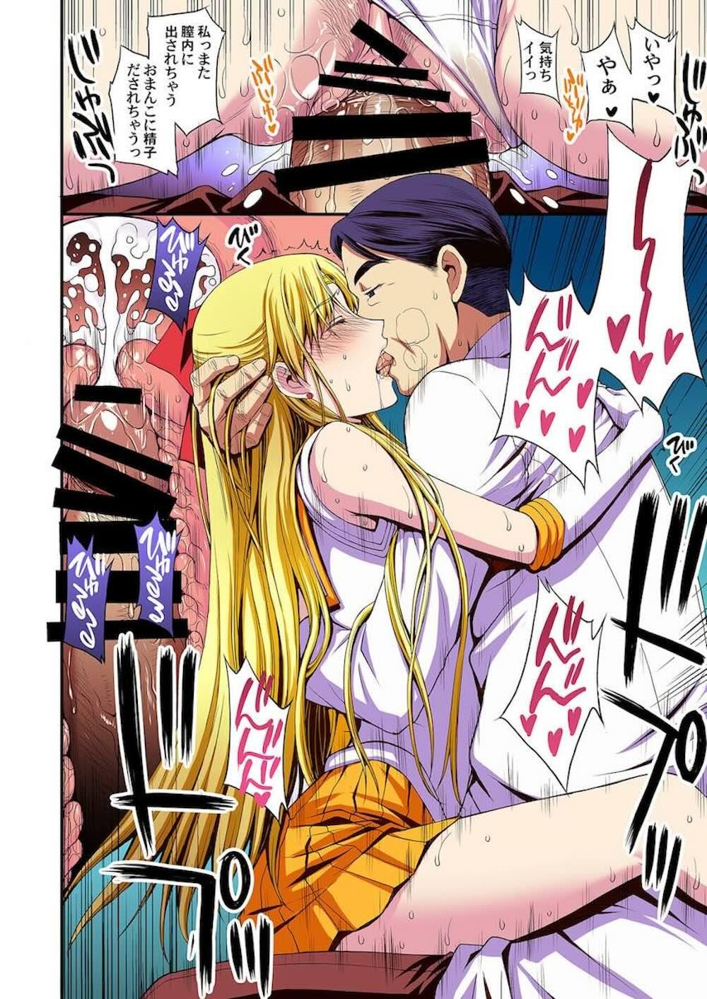 【セーラームーン】金髪美少女戦士が教え子だと知った先生に秘密を握られてしまったセーラーヴィーナスが言われるがまま何度もカラダを求められちゃう脅迫処女喪失エッチ83