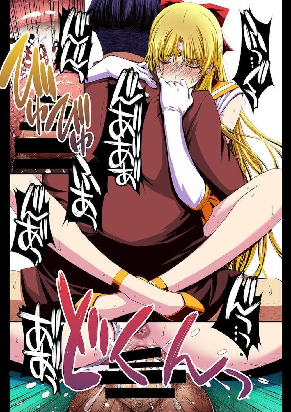【セーラームーン】金髪美少女戦士が教え子だと知った先生に秘密を握られてしまったセーラーヴィーナスが言われるがまま何度もカラダを求められちゃう脅迫処女喪失エッチ96