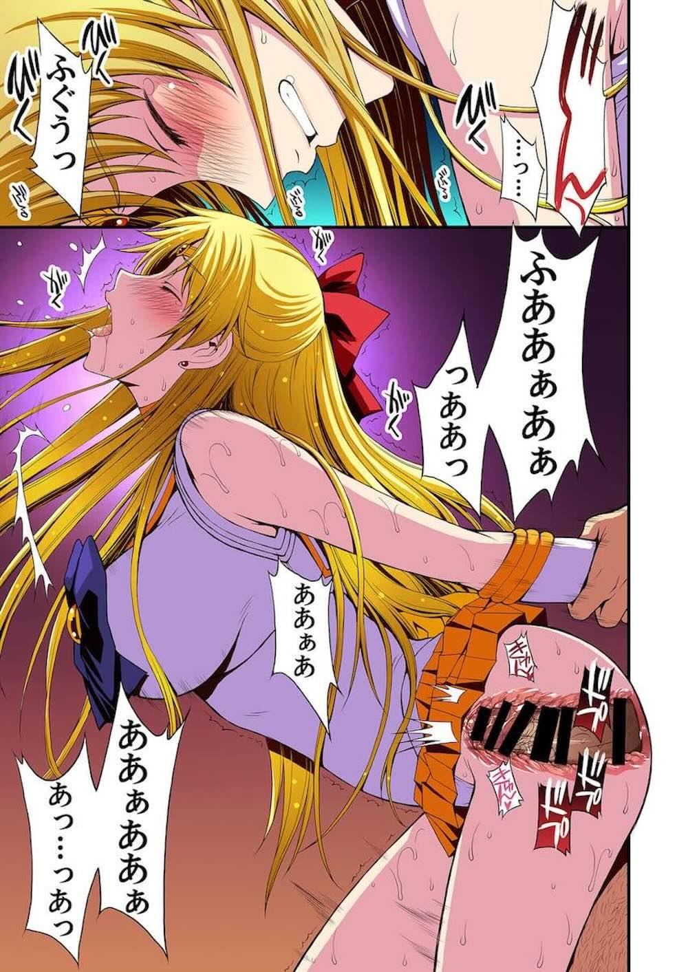 【セーラームーン】金髪美少女戦士が教え子だと知った先生に秘密を握られてしまったセーラーヴィーナスが言われるがまま何度もカラダを求められちゃう脅迫処女喪失エッチ100