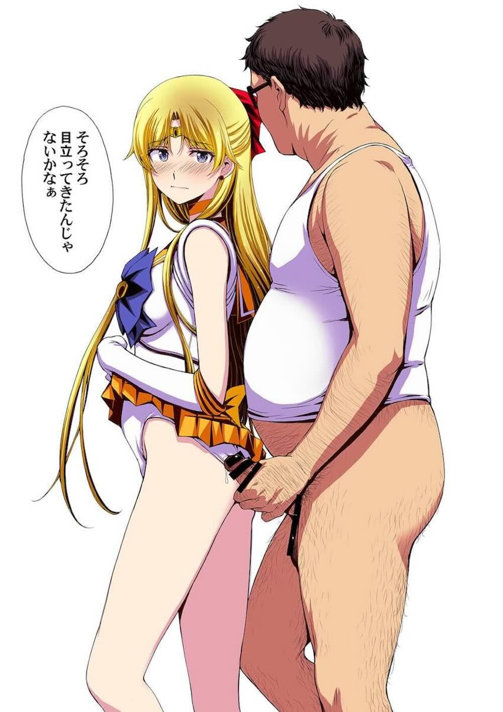 【セーラームーン】金髪美少女戦士が教え子だと知った先生に秘密を握られてしまったセーラーヴィーナスが言われるがまま何度もカラダを求められちゃう脅迫処女喪失エッチ116