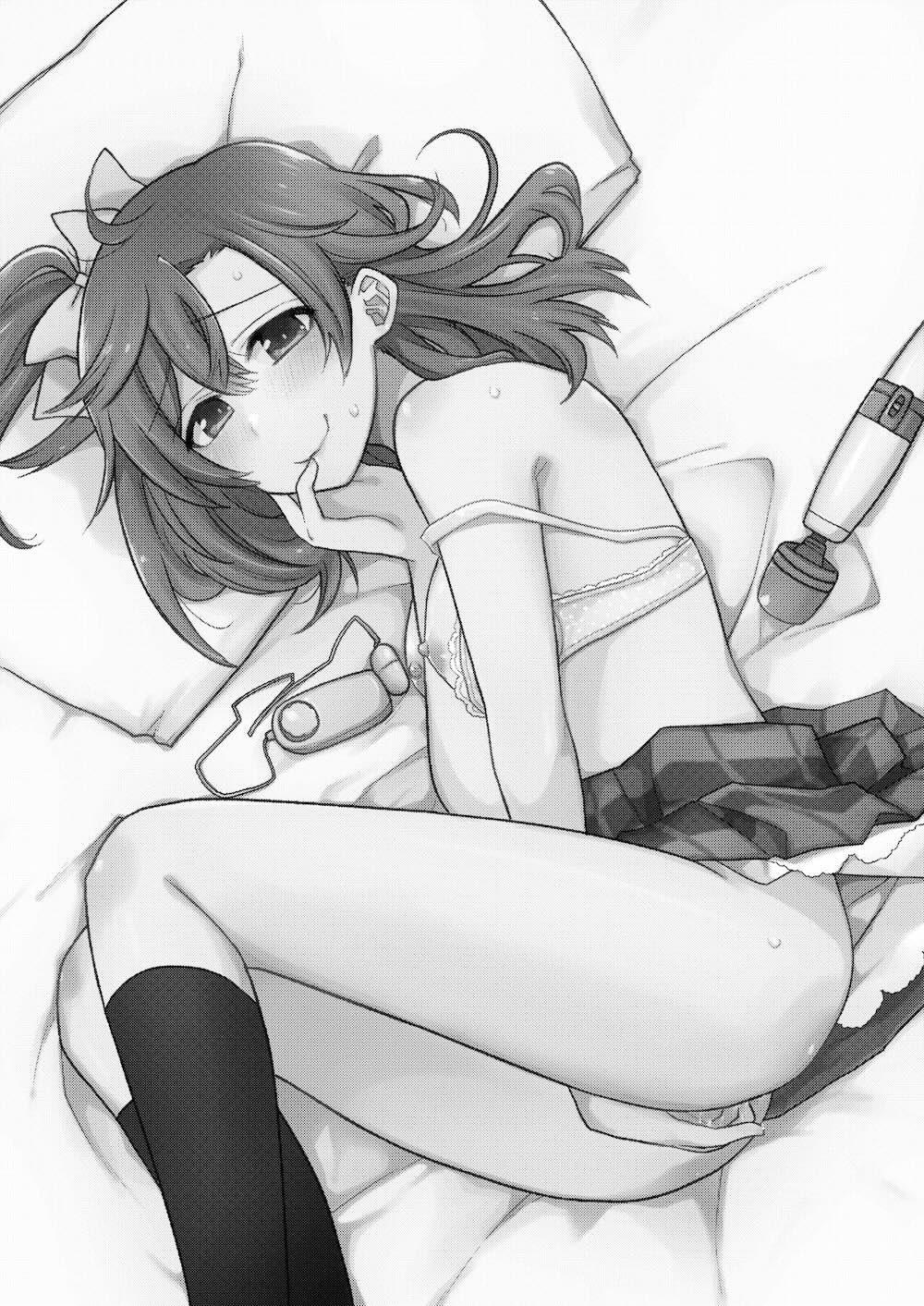 【ラブライブ! サンシャイン!!】急にオチンチンが生えてきてしまったアイドル女子校生がみんなで気持ち良くなるために絡み合っちゃうフタナリ乱交セックス73