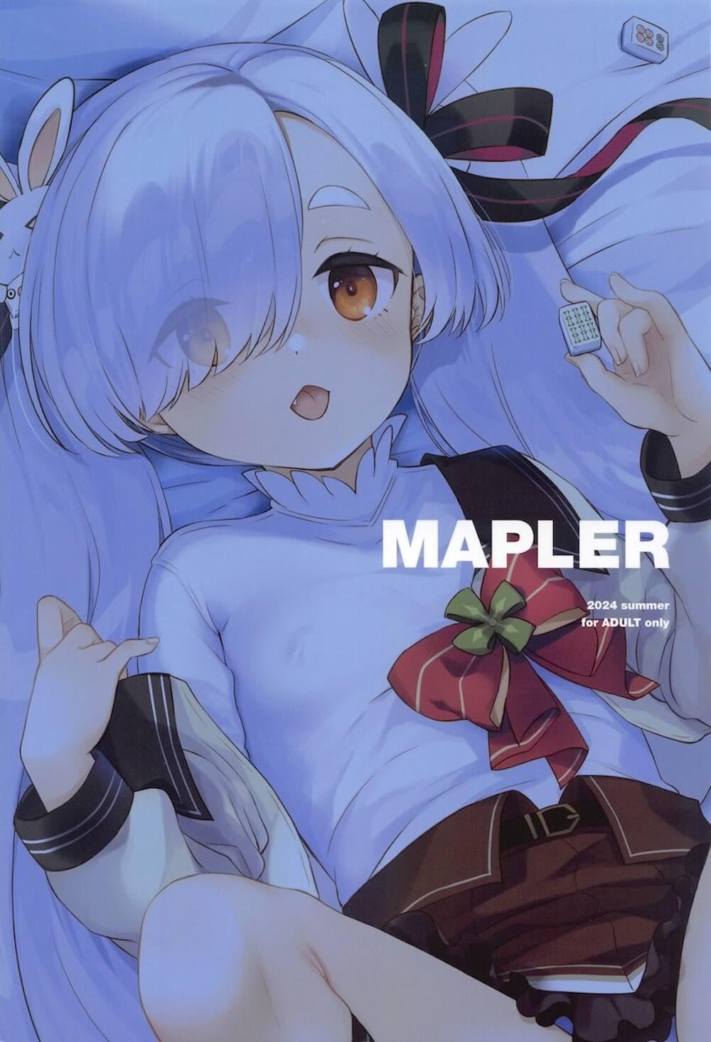 【麻雀一番街】いつものようにゲームで遊ぶ環奈推し男子の目の前に現れた三宅環奈が日頃のお礼を伝えて今までのお返しとして心からの施しをしてあげるご奉仕エッチ39