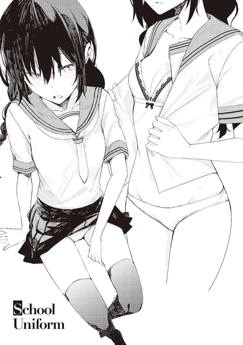 文芸部の可愛い女子校生がイケメンの先輩がエッチな本を読んでいる事を知り本の内容を再現して後輩女子から積極的に攻めちゃうイチャラブ痴女エッチ30