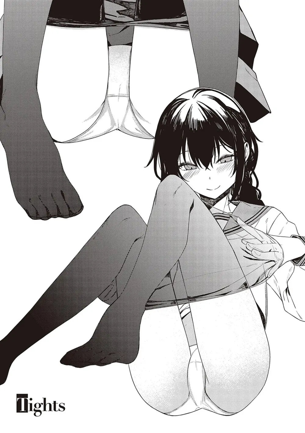 文芸部の可愛い女子校生がイケメンの先輩がエッチな本を読んでいる事を知り本の内容を再現して後輩女子から積極的に攻めちゃうイチャラブ痴女エッチ54