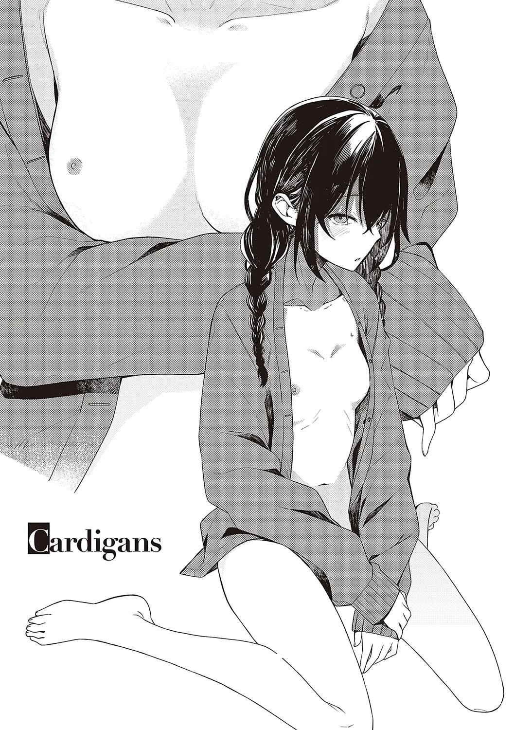 文芸部の可愛い女子校生がイケメンの先輩がエッチな本を読んでいる事を知り本の内容を再現して後輩女子から積極的に攻めちゃうイチャラブ痴女エッチ74