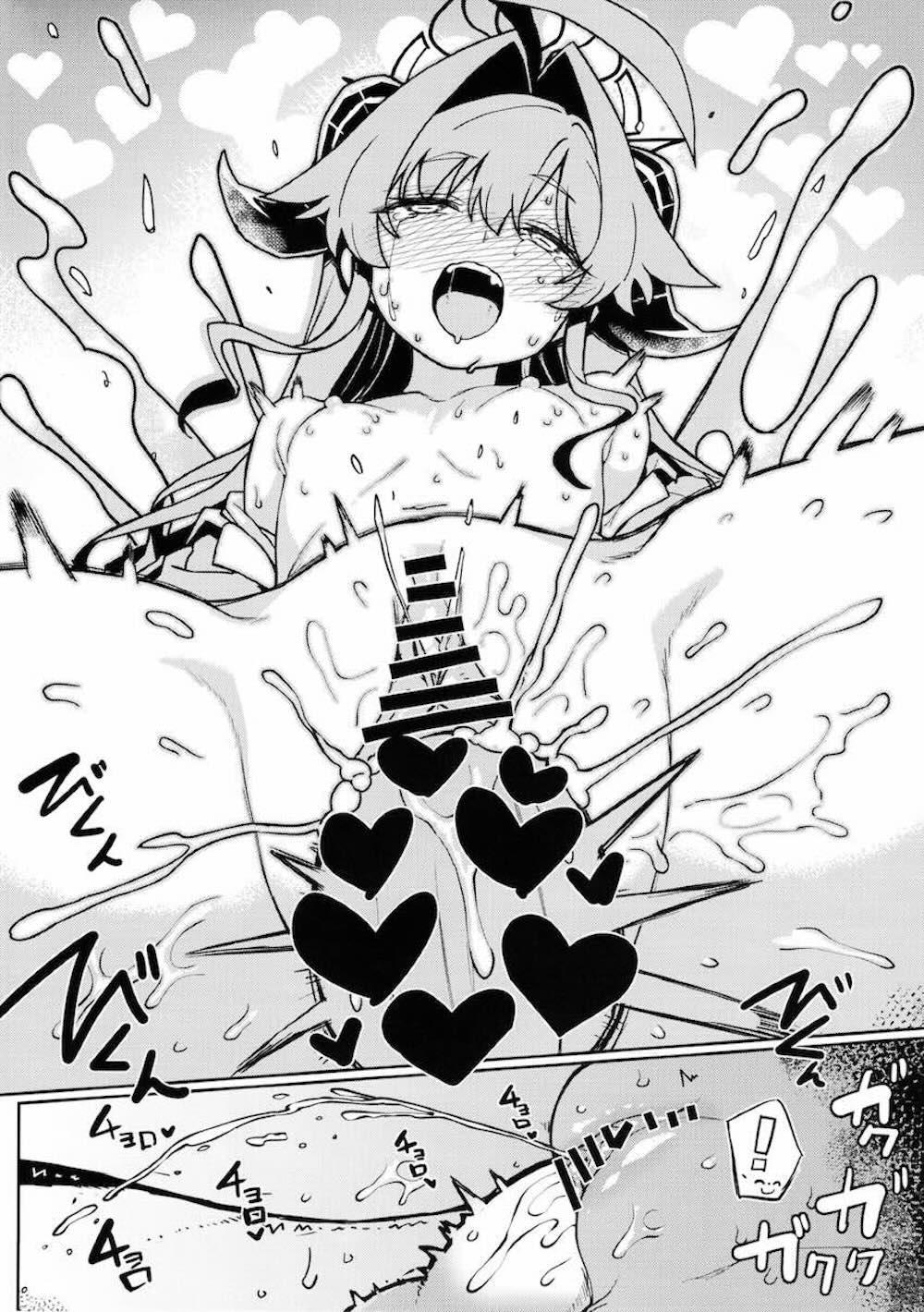 【ブルーアーカイブ】先生に思いっきり突かれ感じる鬼怒川カスミが攻めようとしたら他の生徒にバレそうになり隠れながらこっそり中出しされちゃうドキドキエッチ19