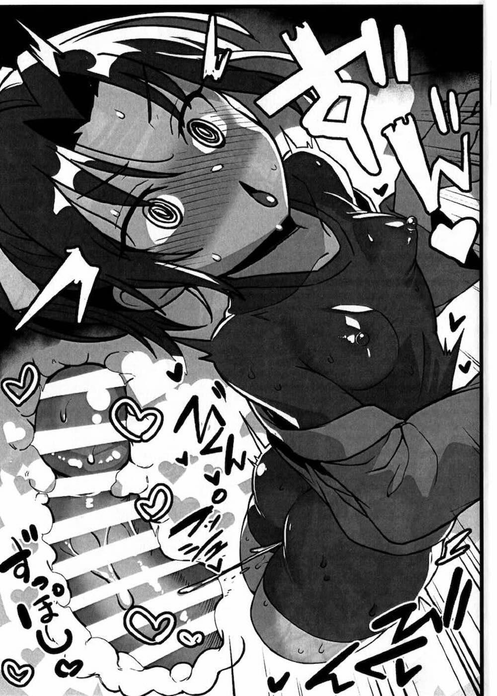 【ブルーアーカイブ】先生に思いっきり突かれ感じる鬼怒川カスミが攻めようとしたら他の生徒にバレそうになり隠れながらこっそり中出しされちゃうドキドキエッチ25