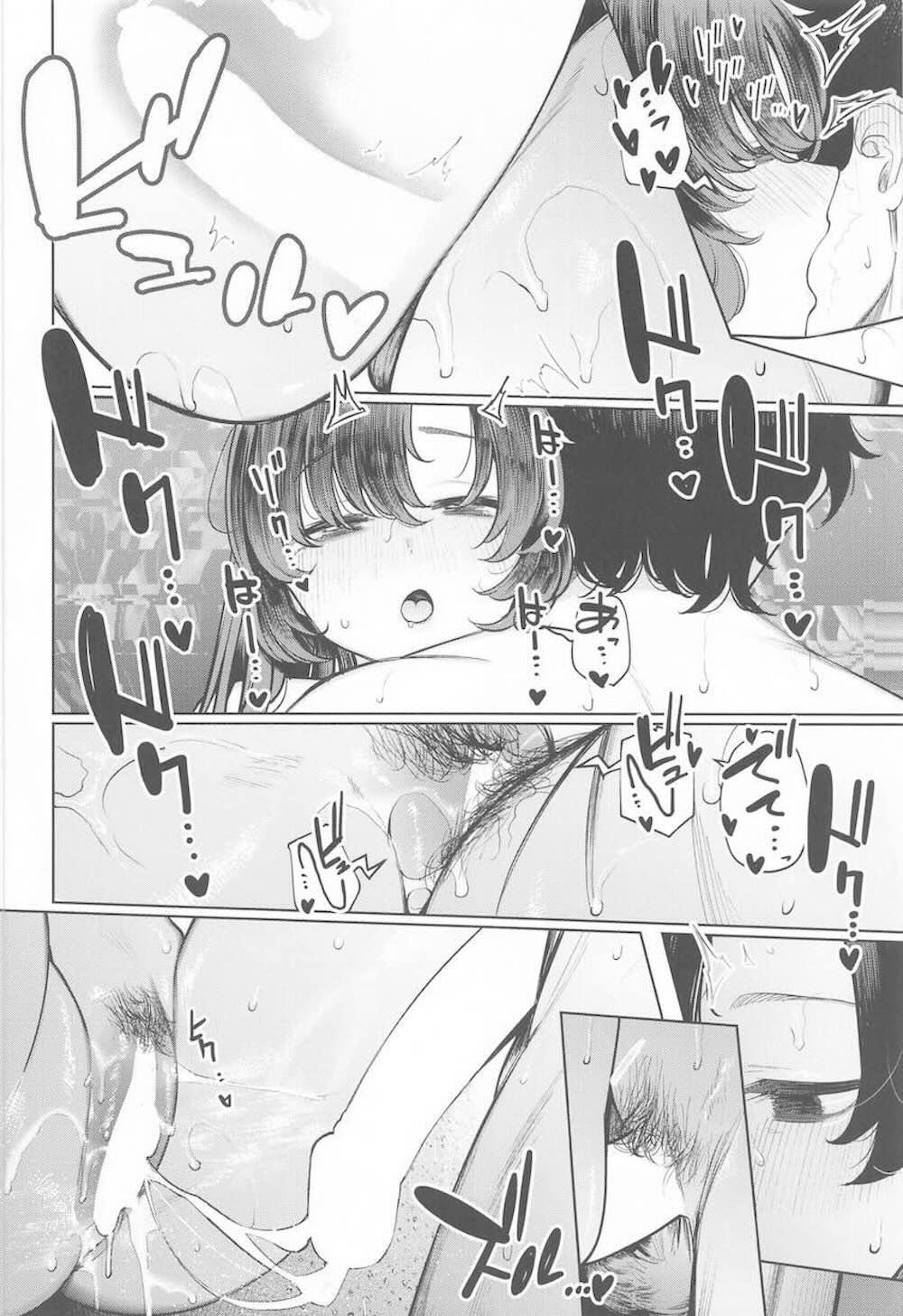 【ブルーアーカイブ】先生の巨根を見ただけで発情してしまった早瀬ユウカが一心不乱に求めて中出しまで懇願しちゃうイチャラブ濃厚セックス30