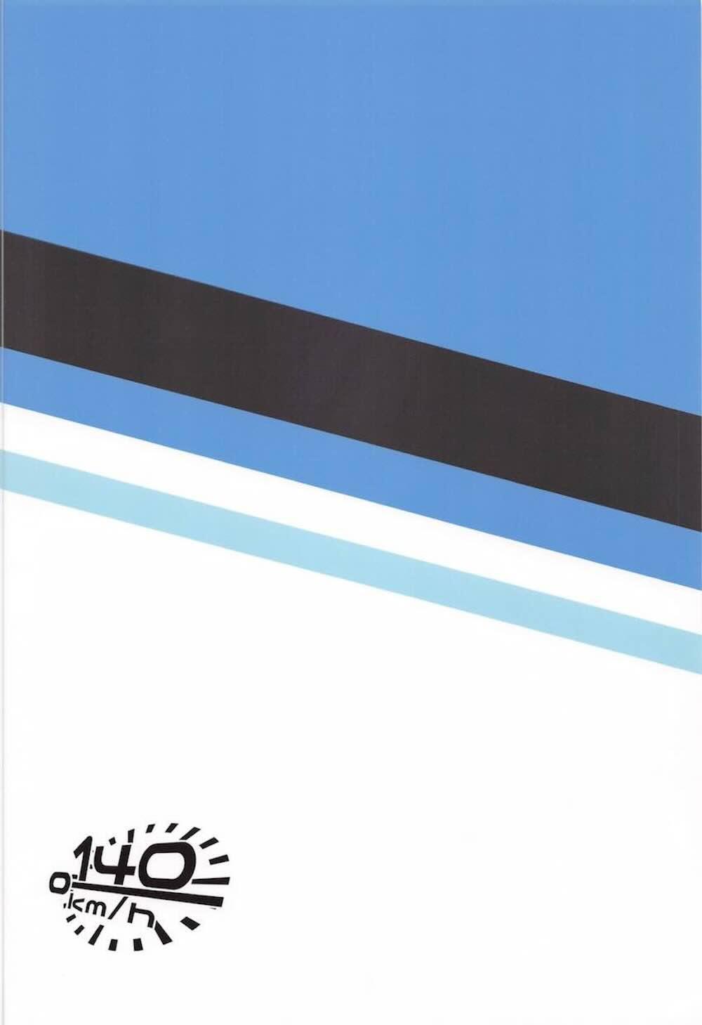 【ブルーアーカイブ】先生の巨根を見ただけで発情してしまった早瀬ユウカが一心不乱に求めて中出しまで懇願しちゃうイチャラブ濃厚セックス34
