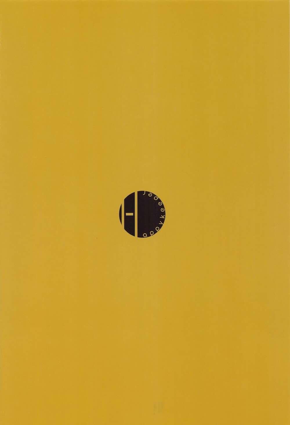 【ホロライブ】ムラムラに堪えられなくなった宝鐘マリン船長が一般のファンに会いに行って性欲を満たしちゃうイチャラブ中出しエッチ30