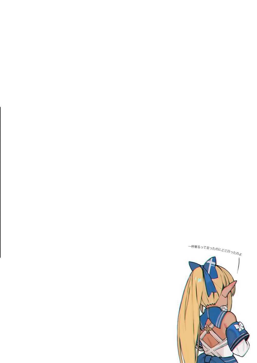 【ホロライブ】海賊を引退してシスターになった宝鐘マリンが懺悔室にやってきたフタナリの雪花ラミィに迫られて白銀ノエルも交えてドキドキ3Pエッチ15