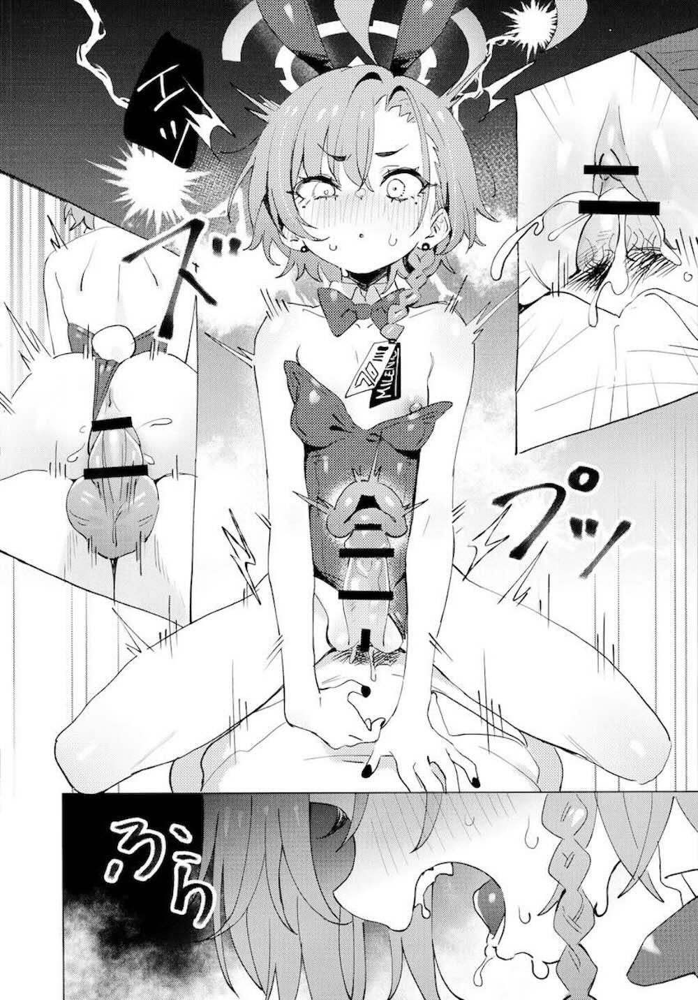 【ブルーアーカイブ】任務で使うバニー衣装に夜中にこっそり着替えた美甘ネルが先生に見つかってしまいキスされてその気になってしまい処女を強引に捧げちゃうイチャラブ絶頂セックス22