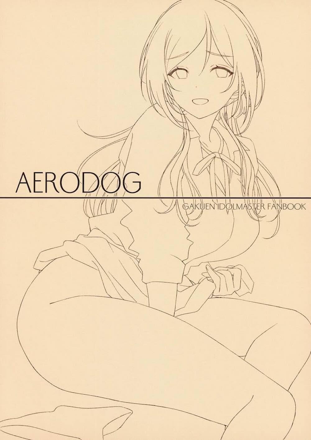 【学園アイドルマスター】自分の動画を見て内緒でひとりエッチして寝てしまっているプロデューサーにエッチな悪戯をしてその気にさせて膣内を抉られる快感で蕩けた顔を浮かべちゃう姫崎莉波30