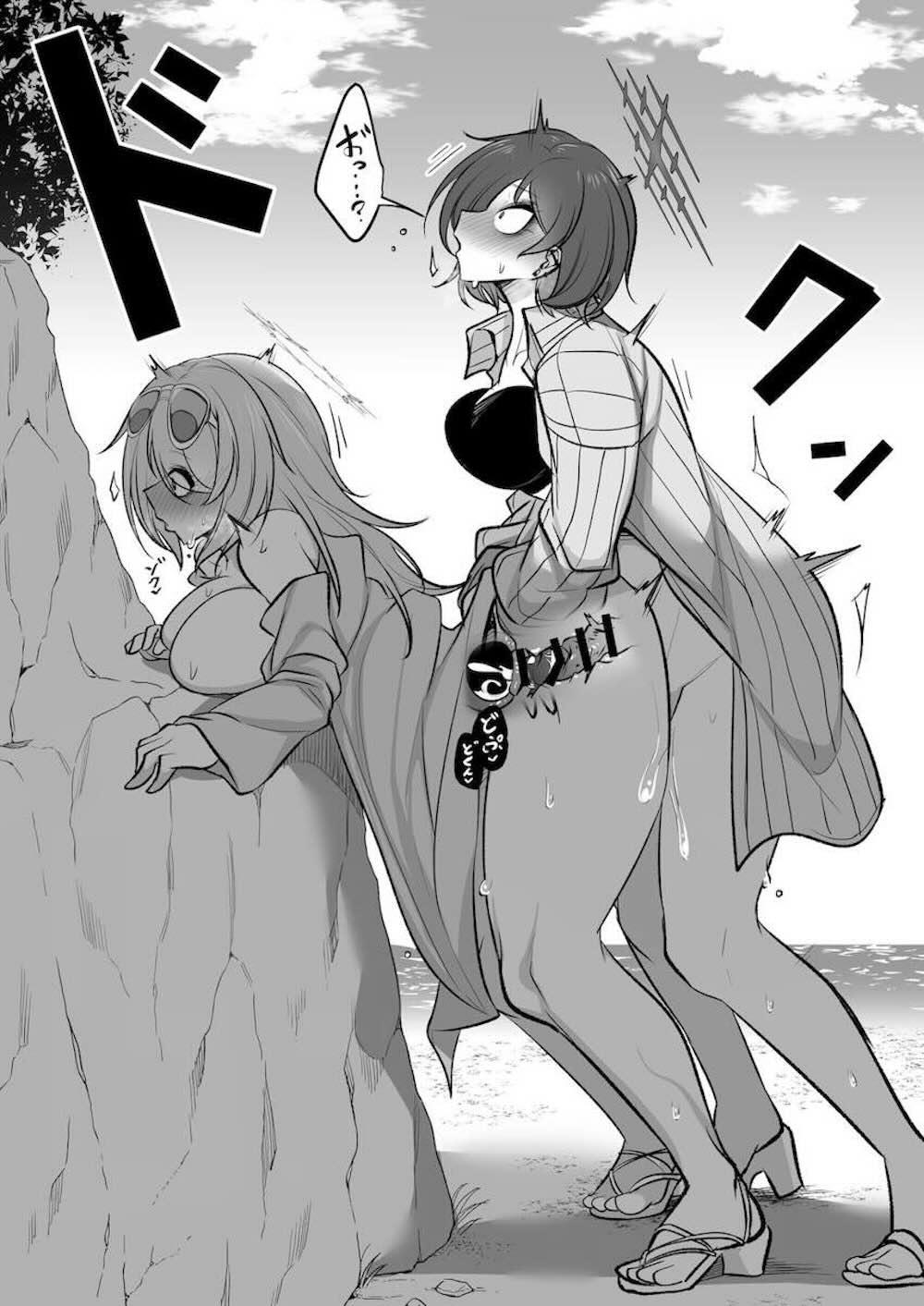 【ブルーアーカイブ】アリウススクワッドのみんなで海になってきたふたなりの戒野ミサキが槌永ヒヨリに弱みを握られ禁欲させられて言葉責めを浴びせられ欲求爆発セックス23