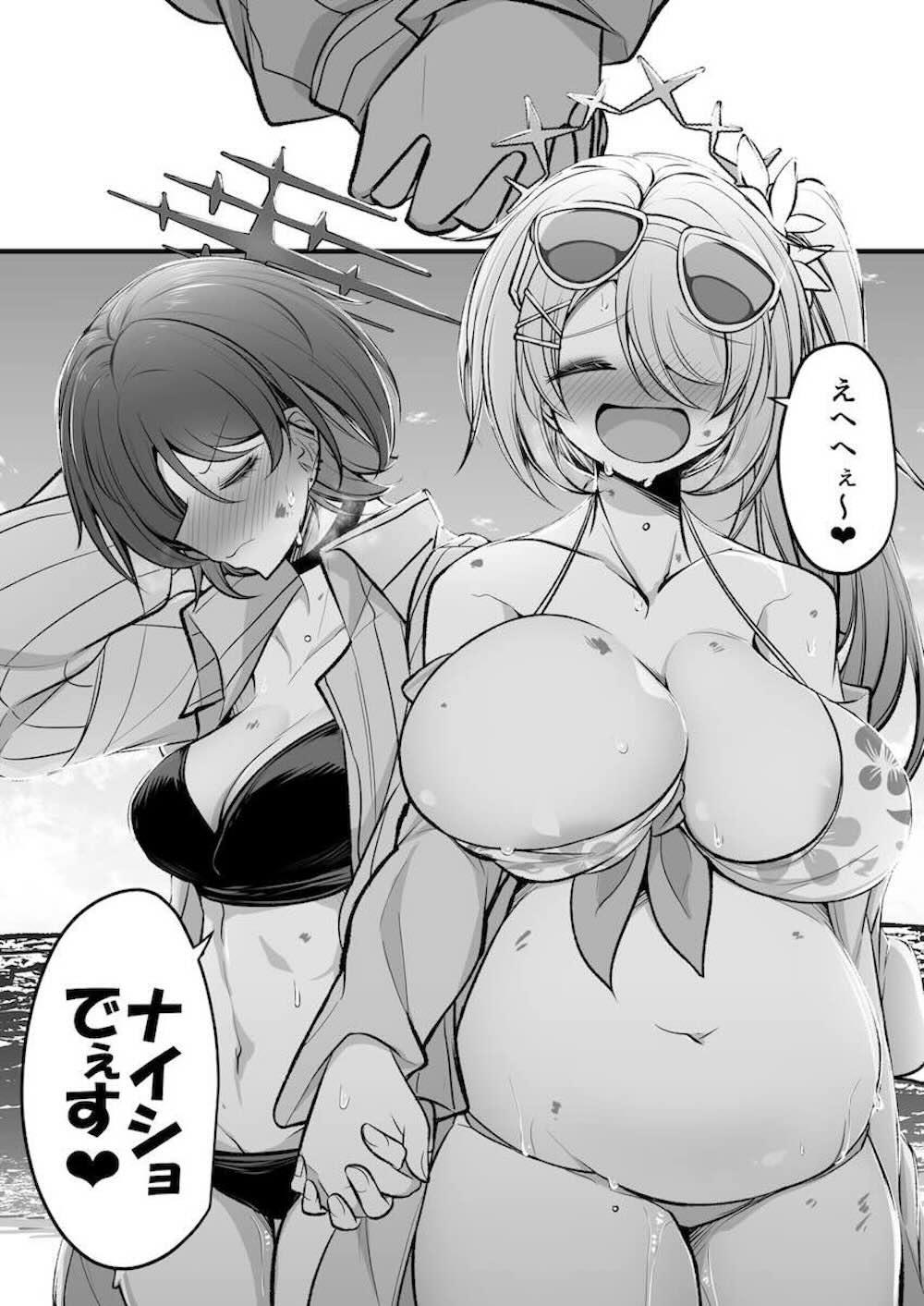 【ブルーアーカイブ】アリウススクワッドのみんなで海になってきたふたなりの戒野ミサキが槌永ヒヨリに弱みを握られ禁欲させられて言葉責めを浴びせられ欲求爆発セックス26