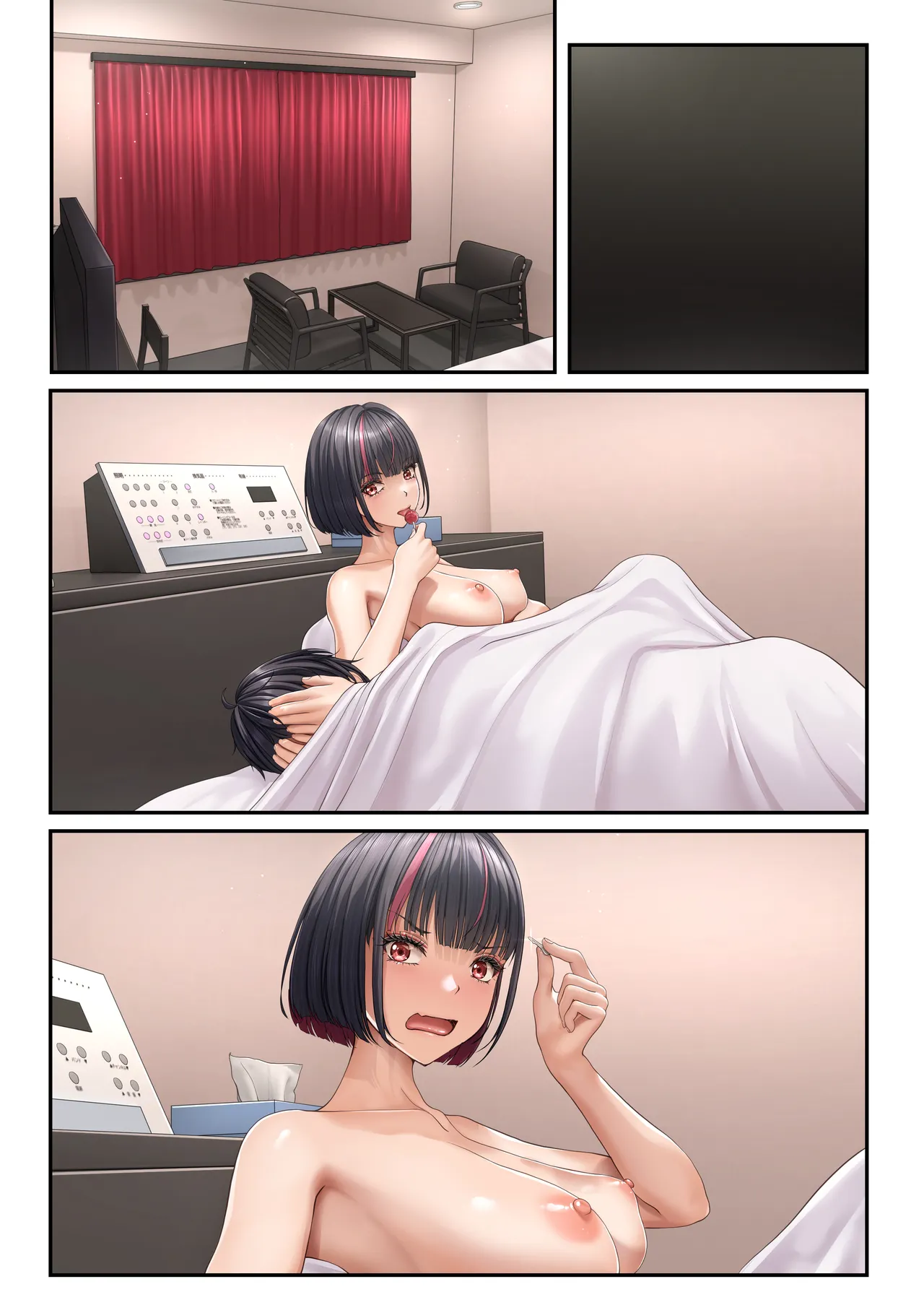 メイドカフェで働くスタイル抜群の可愛い女子校生がイケメンクラスメイトにエッチなお願いをされてので反撃したらドMだとわかりしっかり弄んであげる女性優位な射精管理セックス85