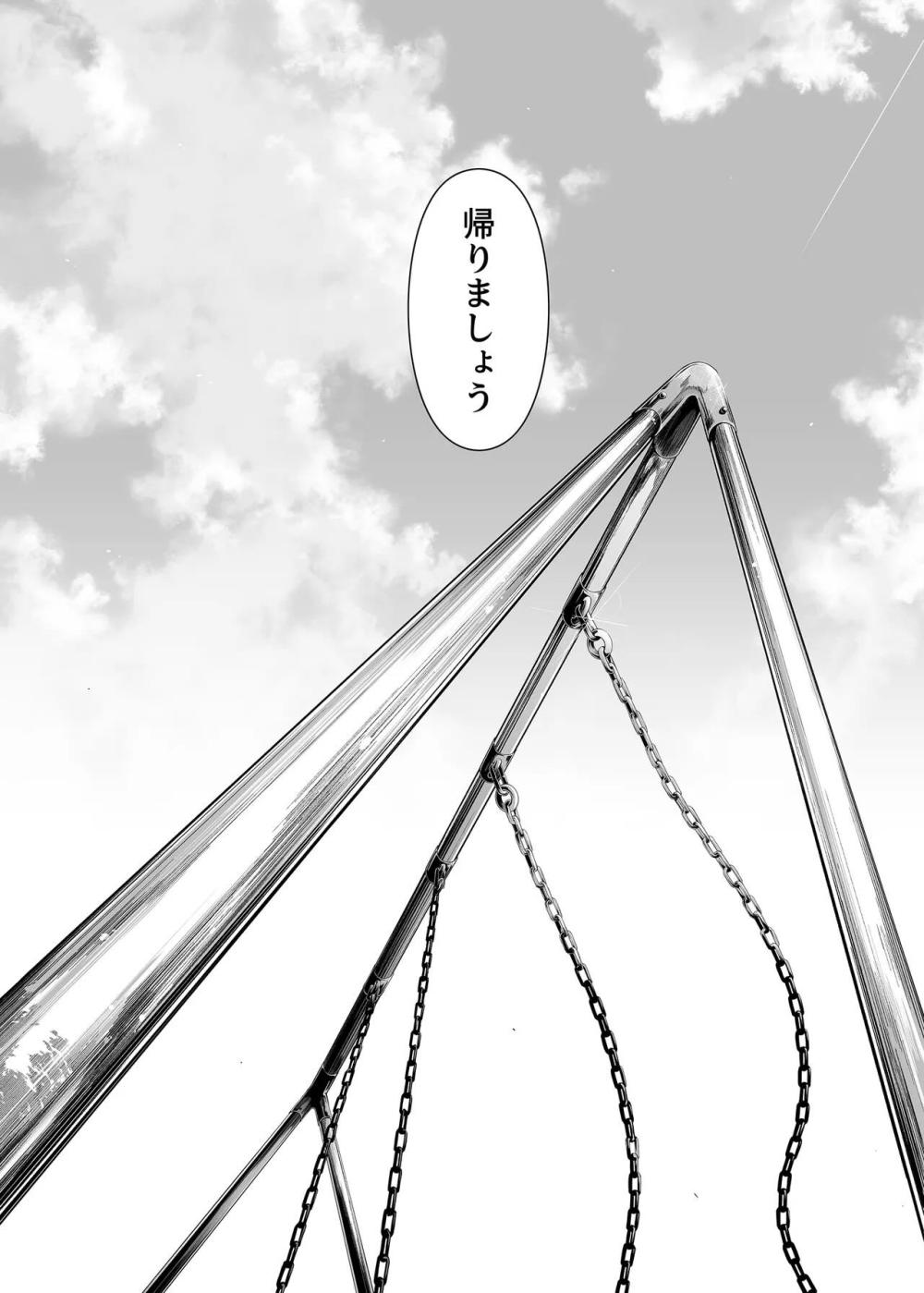 【五等分の花嫁】中野一花と中野二乃がフータローを誘惑して奪い合うように何度も精液を搾り取る肉感溢れる連続セックス101