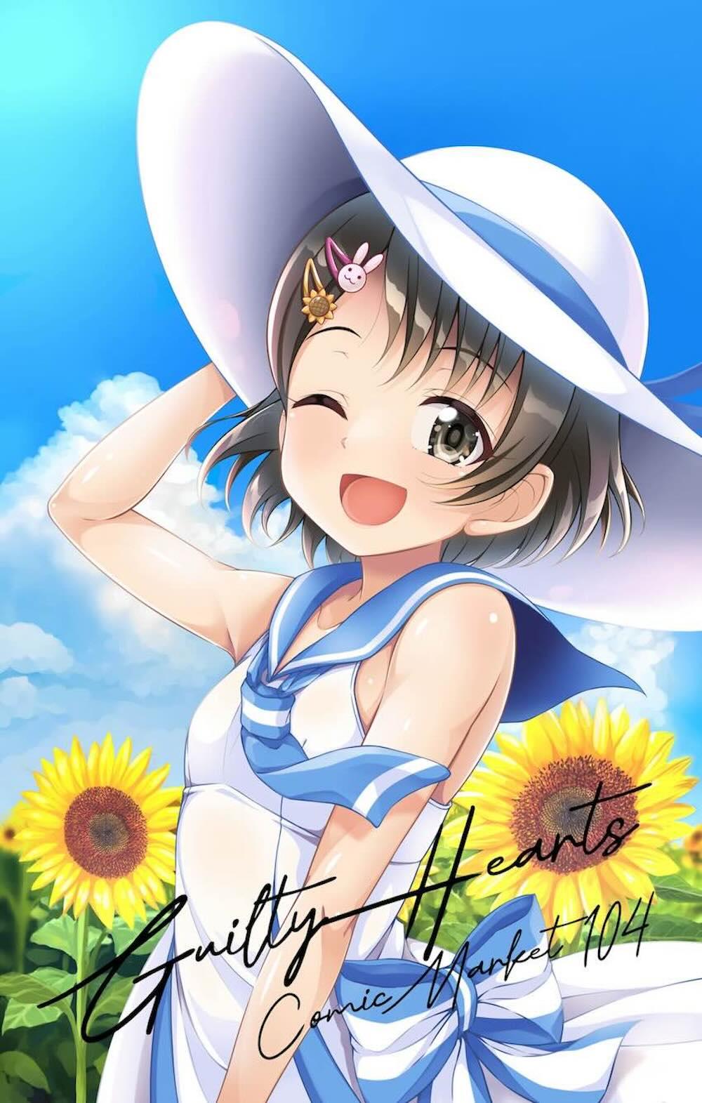 【アイドルマスターシンデレラガールズ】ライブのあと抜け出してプロデューサーとみんなと別のホテルに泊まる佐々木千枝がイメージビデオの練習しているうちにムラムラして求めちゃうイチャラブセックス24