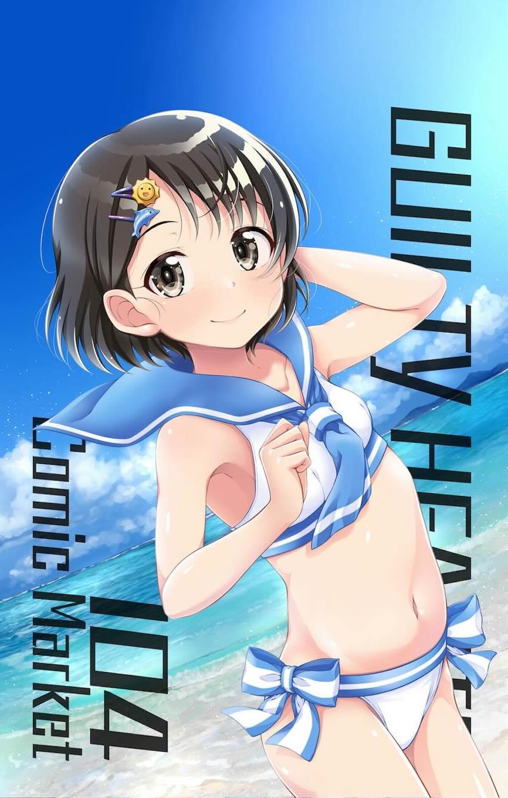 【アイドルマスターシンデレラガールズ】ライブのあと抜け出してプロデューサーとみんなと別のホテルに泊まる佐々木千枝がイメージビデオの練習しているうちにムラムラして求めちゃうイチャラブセックス25