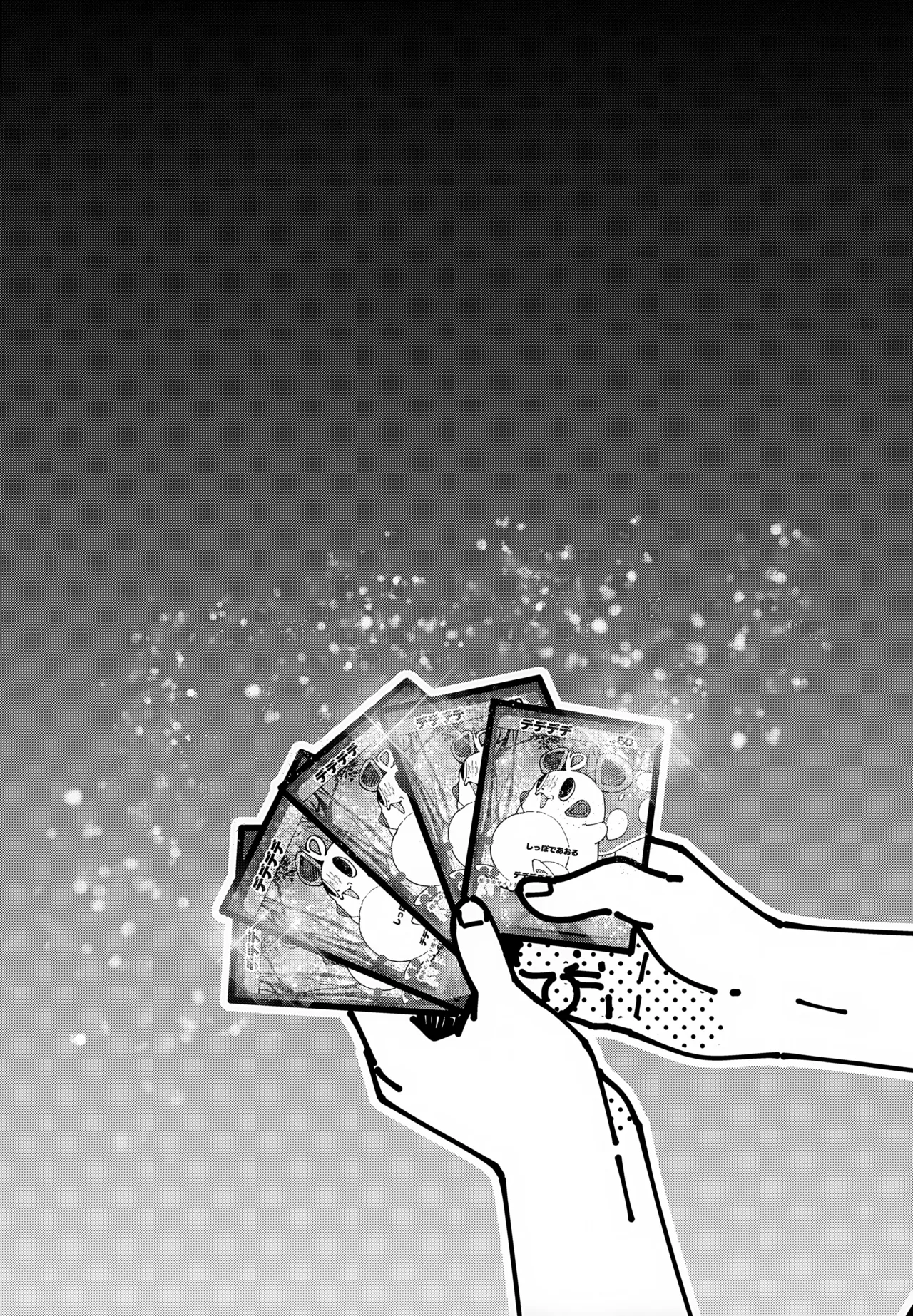 【BL漫画】処世術にたけていて人生イージーモードを満喫していた俺様気質のイケメン男子がカードを賭けて勝負していたら勃起してしまいクラスメイトに慰めてもらうボーイズラブ68