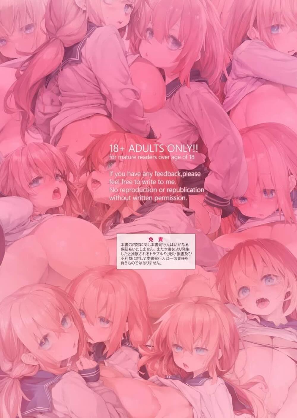 【生徒会にも穴はある!】幼い顔つきなのに巨乳でスタイル抜群のこまろが先生を誘惑して性欲のまま濃厚の求めっちゃうイチャラブ中出しセックス24